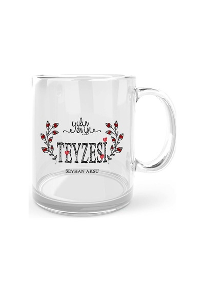 Kişiye Özel Yılın En Iyi Teyzesi Cam Kupa Bardak