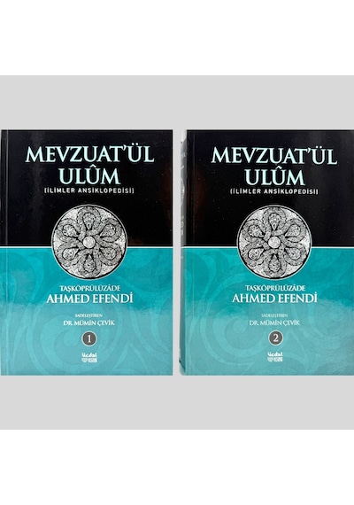 Mevzuat'ül Ulüm-ilimler Ansiklopedisi