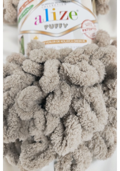 Puffy Bej El Örgü İpi 100gr. 9mt. 5'li Paket - Renk: 530