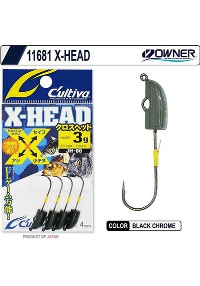Owner 11681 Cultiva X-Head Lrf Jighead - 2.5G