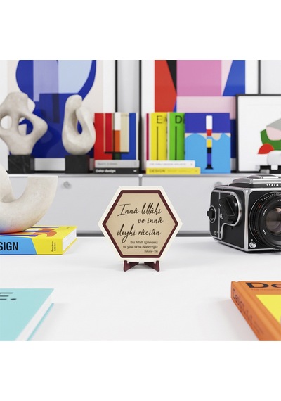 Estetik Görünümlü Ayet İşlemeli Masaüstü Objesi Modern Ev Dekorasyonu İçin Özel Bir Seçim 10x10 Cm, Pudra