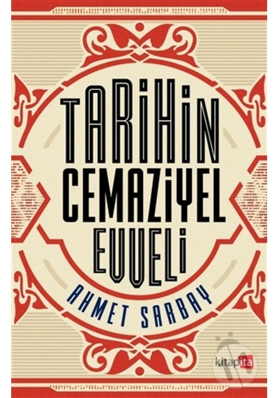 Tarihin Cemaziyel Evveli