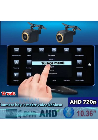 2 Ad 720p Ahd 170'' Kamera Dokunmatik Video Müzik Dvr Ekran
