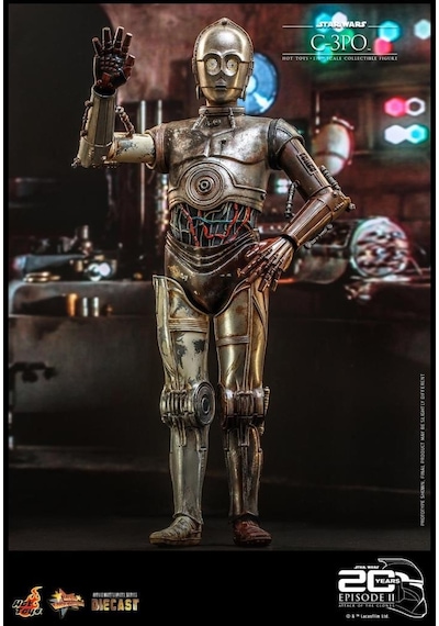 Hot Toys C-3po Sixth Scale Figure - 911039 Mms650