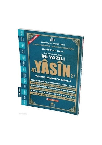 Merve Rahle Boy İri Yazılı Türkçeli Yasin Cüzü 192 Shf Fihristli