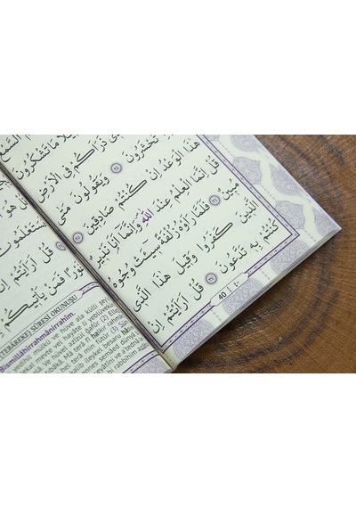 Şeffaf Kutulu Yasin Tesbih Seti Çanta Boy 80 Sayfa Mevlüt Hediyesi Mor