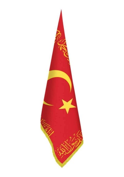 Osmanlı Sancak-fetih Sancağı-bayrak-kelime İ Tevhid -ofis, Toplantı Odaları - Saçaklı Makam Bayrağı 1