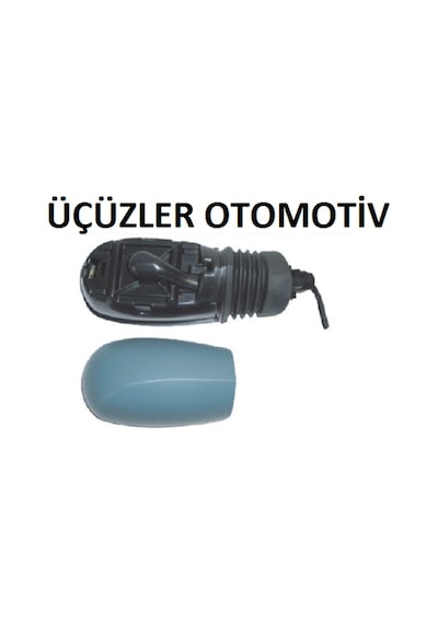 Punto Sağ Dikiz Aynası Elektrikli Isıtıcılı Astarlı 735273120