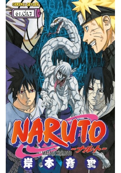 Naruto 61. Cilt Gerekli Şeyler Yayıncılık