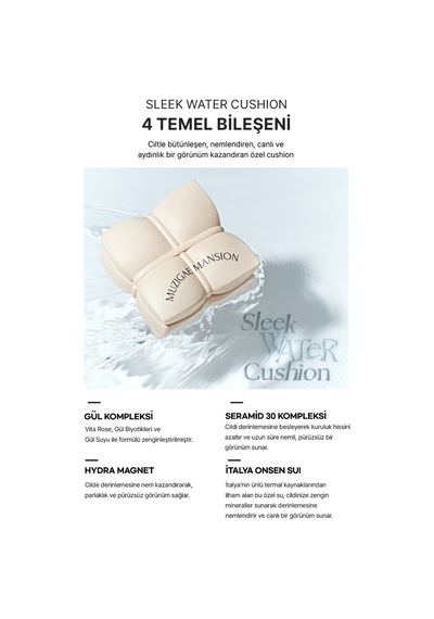 Muzıgae Mansıon Sleek Water Cushion P21