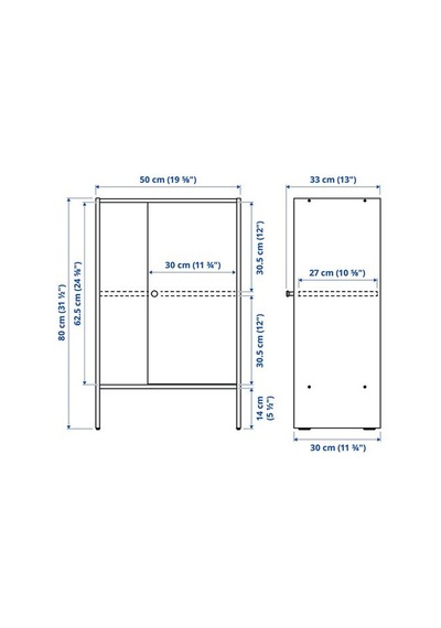 Ikea Baggebo Büfe, Beyaz, 50x30x80 Cm