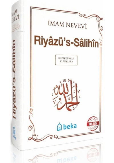 Riyazüs Salihin - İmam Nevevi - Arapça Metinli - Şamua - Ciltli