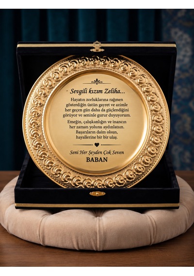Kırmızı Siyah Kadife Kutulu Metal Plaket Gold Renk Gül Desenli Hizmet Anısı Başarı Tebrik Ödül Plaketi Personel Anı Ödülü