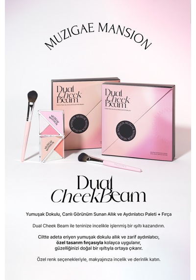 Allık Ve Aydınlatıcı Paleti + Fırça Seti Muzıgae Mansıon Dual Cheek Beam Set 01 Pure Pink 01 Pink