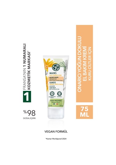 Yves Rocher El Bakım Kremi - Onarıcı Yoğun Dokulu-75 Ml-15216