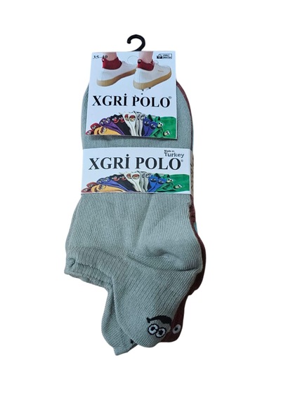 Xgri Emoji Nakışlı 3 Lü Bayan Patik Çorap ASORTİ