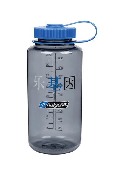 Wh Sustain Happy Gene İçecek Şişesi, Gri, 1 L