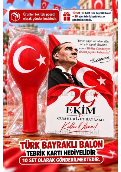 29 Ekim Cumhuriyet Bayramı 10 Adet Türk Bayraklı Balon Tebrik Kartı Hediye Seti