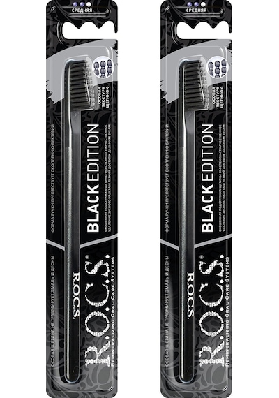 Rocs Black Edition Diş Fırçası 2 Adet