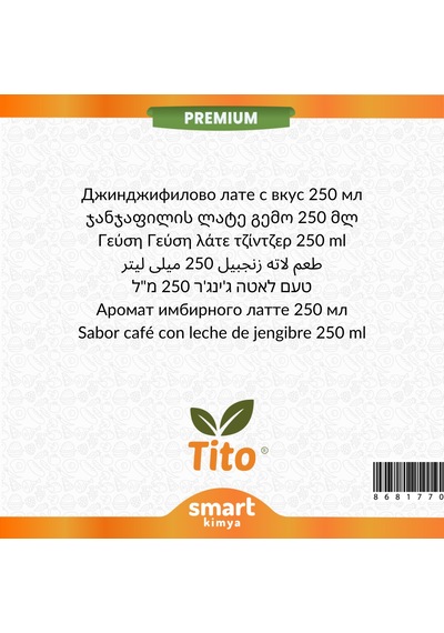 Premium Zencefilli Latte Aroması 250 Ml