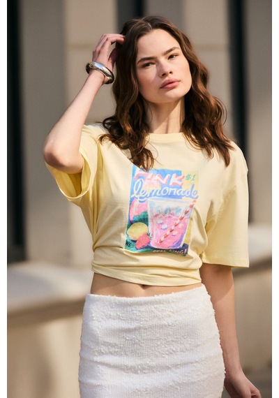 Grımelange Gıverny Kadın Yumuşak Ve Organik Pamuklu Baskı Detaylı Sarı T-shirt Grımelange Gıverny Kadın Yumuşak Ve Organik Pamuklu Baskı Detaylı Sarı T-shirt