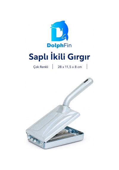 Saplı İkili Gırgır Çok Renkli 28 X 11,5 X 8 Cm