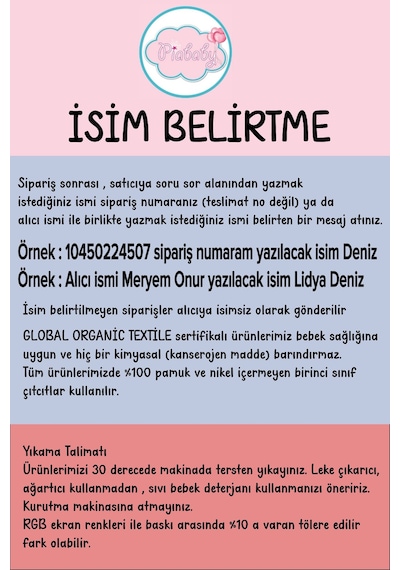 Pia Baby Kutulu İsme Özel 11 Parça %100 Pamuk Bebek Hastane Çıkışı Seti Ekru