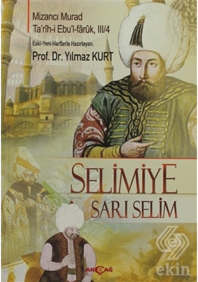 Selimiye Sarı Selim/Mizancı Murad