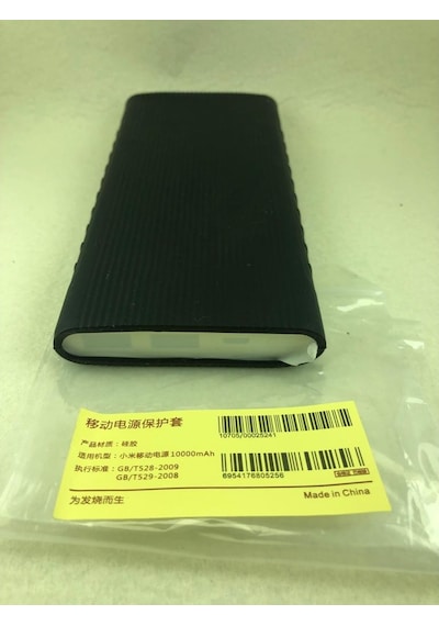 Powerbank Kilifi Silikon Mi Xiaomi & Red Mi 3.Nesil 10000 Mah 410183378