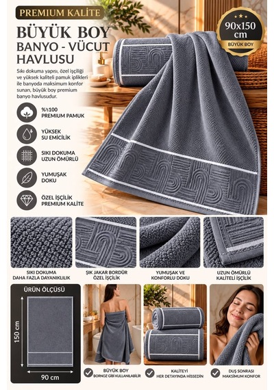 Jakarlı Büyük Boy Banyo Havlusu Premium Sıkı Dokuma %100 Organik Pamuk 90x150 Cm Antrasit - 945284492 Antrasit