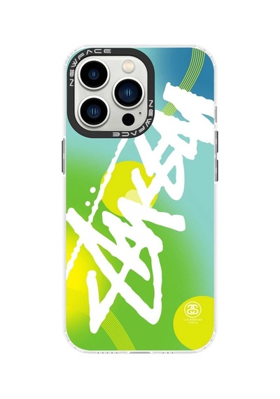Apple İphone 14 Pro Kılıf Estoril Desenli Kapak - Estoril
