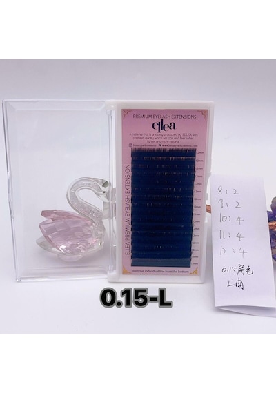Ellea Mix Koyu Kahverengi İpek Kirpik 0.15 Kalınlık L Kıvırım 8-12 Mm