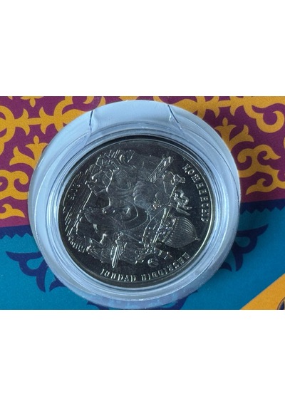 Kazakistan 50 Tenge Hatıra Blister Nasreddin Hoca 2015 Hatıra Para Çil