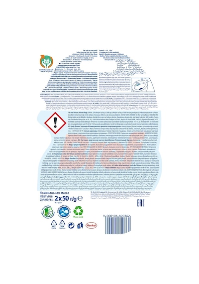 Bref Power Deluxe Yasemin Duopack