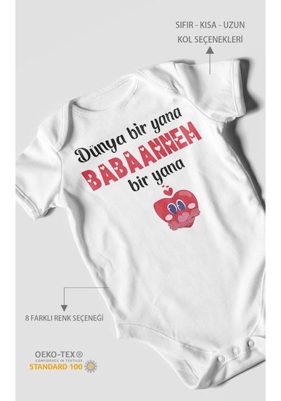 Dünya Bir Yana Babannem Bir Yana Baskılı Bebek Zıbını Çıtçıtlı Body %100 Pamuk Kısa Kol Beyaz