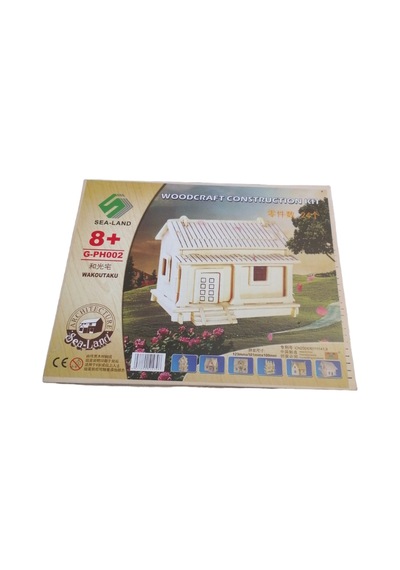 Sea-land Woodcraft Construction Kit 3d Ahşap Maket Wakoutaku Japon Evi G-ph002 8+ Yaş