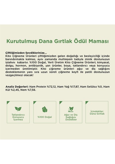 Kito Dana Gırtlak Çiğnemelik Köpek Ödül Maması%100 Doğal, Glutensiz, Organik 100 Gr Dog Treat