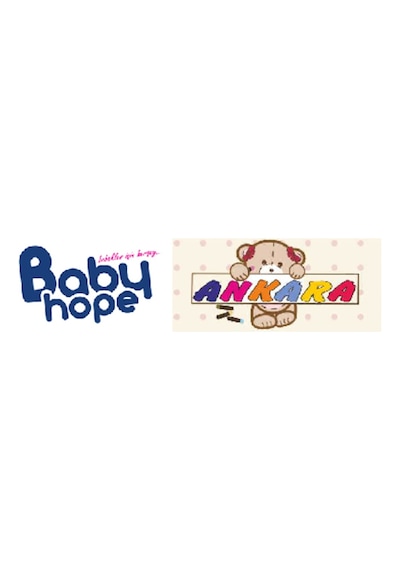 Babyhopeankara 90X200 Ortopedik Yatak | 90*200 Yaylı Yatak Tek Kişilik Yatak