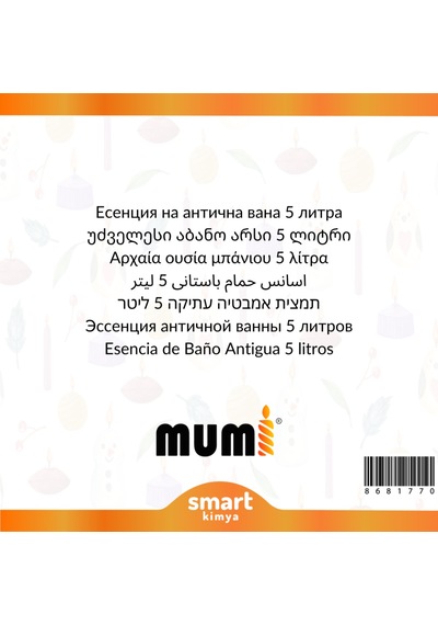 Antik Hamam Mum Esansı 5 Litre Şeffaf