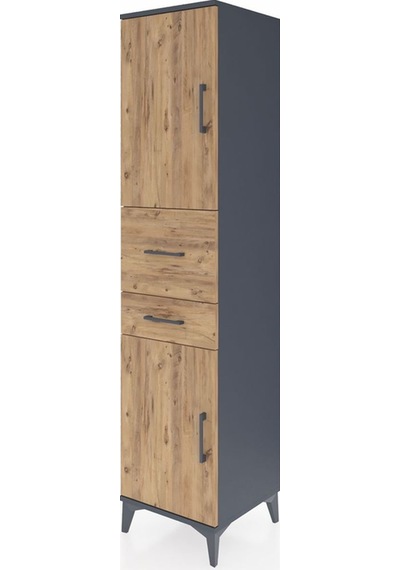 Hyperion Dolap 4 Raflı 2 Çekmeceli 2 Kapaklı 44x44x195 Antras... Antrasit Hyperion Dolap 4 Raflı 2 Çekmeceli 2 Kapaklı 44x44x195 Antras... Antrasit