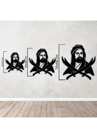 İki Kılıçlı Asalet Hz. Ali Metal Duvar Dekoru