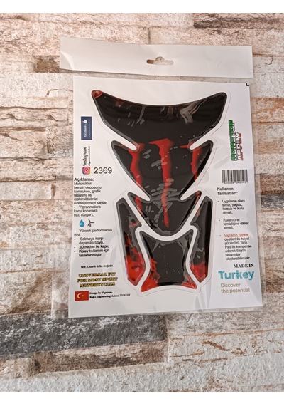Tankpad V5