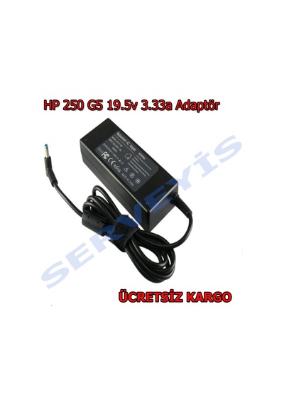 HP Uyumlu 250 G5 Adaptör Şarj Cihazı 19.5V 4.5X3.0 Kutusunda Garan