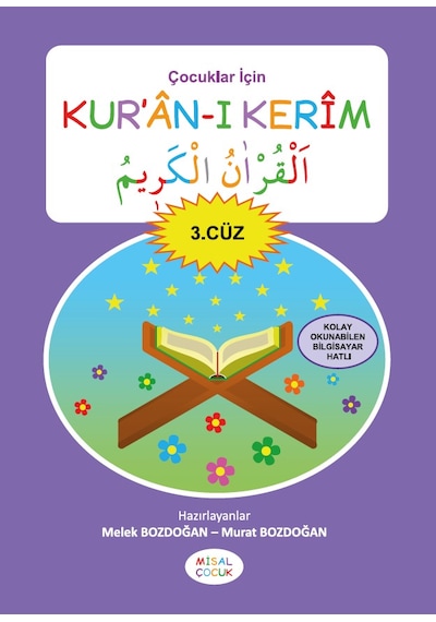 Çocuklar İçin Kur'an-ı Kerim 3. Cüz - Melek Ve Murat Bozdoğan