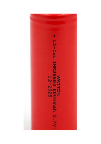 Inr 26650 5000mah 3.7v Li-ion Şarj Edilebilir Pil - Kırmızı Evimdeyokyok