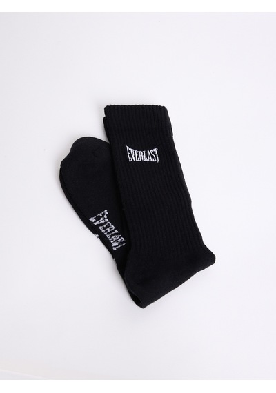 Everlast Logo Nakışlı 2'lü Siyah Çorap Siyah