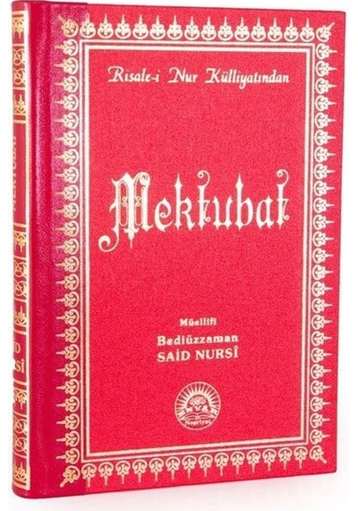 Mektubat / Risalei Nur Tercümesi Büyük Boy, Sırtı Deri, Kod:0...