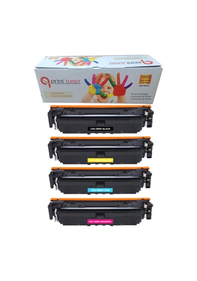 Qprint Toner Canon Crg 069h Uyumlu Toner Set Yüksek Kapasite Lbp673 Mf752 Mf754