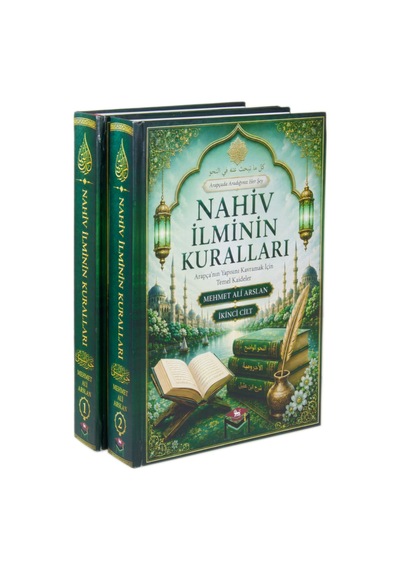 Nahiv İlminin Kuralları /arapça'nın Yapısını Kavramak İçin Tem...