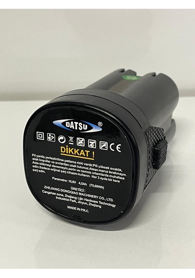 Datsu Ws-035 35 Mm Makas Aküsü 16.8 Volt 4.5 Amper-44920
